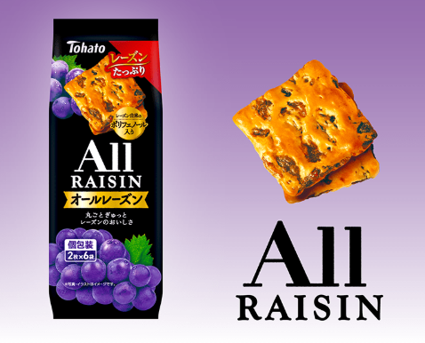 Translation missing: ja.board.image.alt.https: