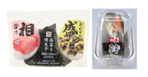 Translation missing: ja.board.image.alt.https: