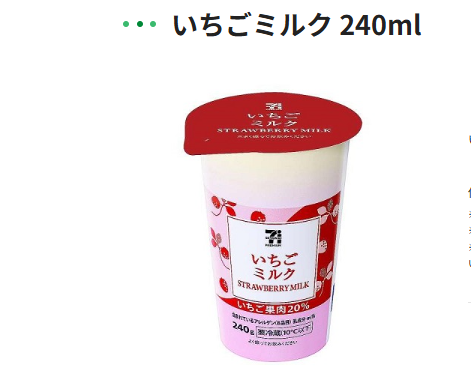 Translation missing: ja.board.image.alt.https: