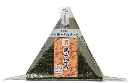 Translation missing: ja.board.image.alt.https: