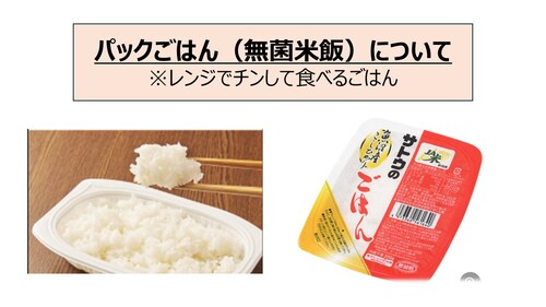 Translation missing: ja.board.image.alt.https: