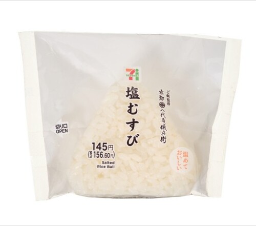 Translation missing: ja.board.image.alt.https: