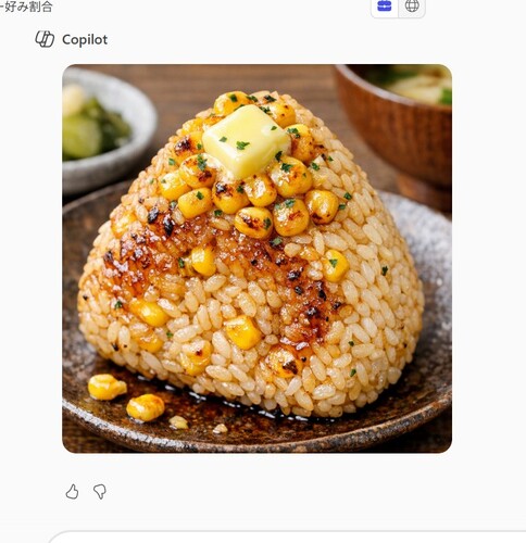 Translation missing: ja.board.image.alt.https: