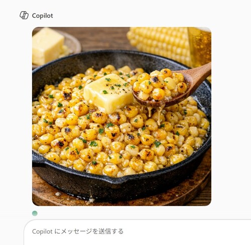 Translation missing: ja.board.image.alt.https: