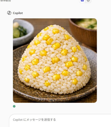 Translation missing: ja.board.image.alt.https: