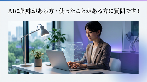 Translation missing: ja.board.image.alt.templates.img-board335