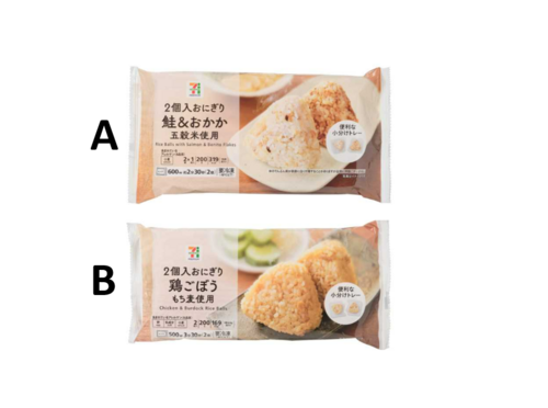 Translation missing: ja.board.image.alt.https: