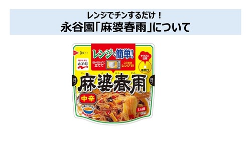 Translation missing: ja.board.image.alt.https: