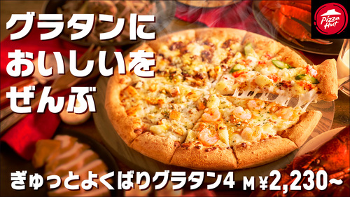 Translation missing: ja.board.image.alt.https: