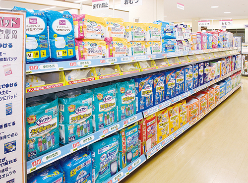 Translation missing: ja.board.image.alt.https: