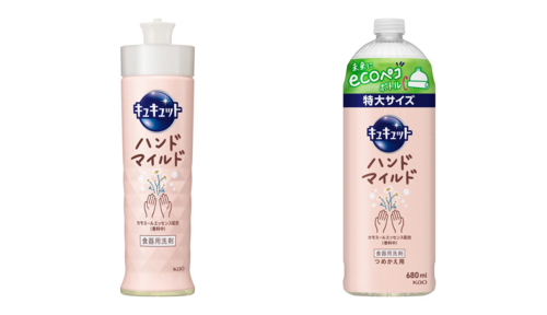 Translation missing: ja.board.image.alt.https: