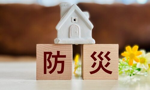 Translation missing: ja.board.image.alt.https: