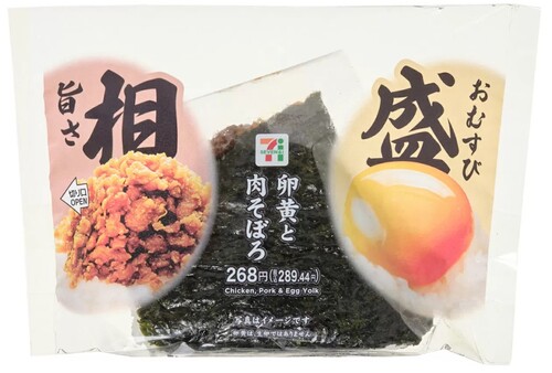 Translation missing: ja.board.image.alt.https: