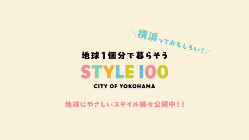 Translation missing: ja.board.image.alt.https: