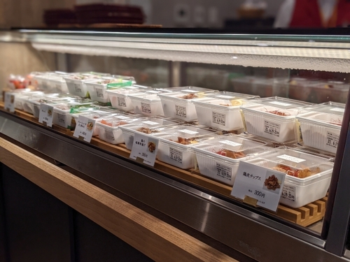 Translation missing: ja.board.image.alt.https: