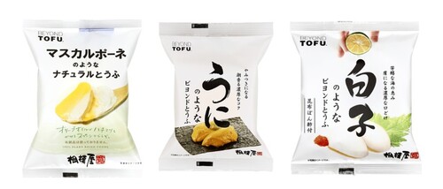 Translation missing: ja.board.image.alt.https: