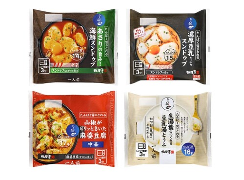 Translation missing: ja.board.image.alt.https: