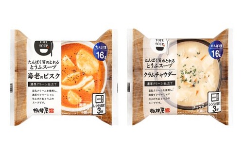 Translation missing: ja.board.image.alt.https: