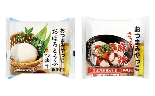 Translation missing: ja.board.image.alt.https: