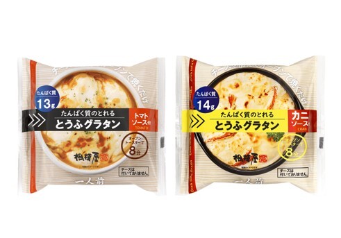 Translation missing: ja.board.image.alt.https: