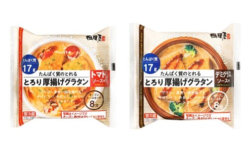 Translation missing: ja.board.image.alt.https: