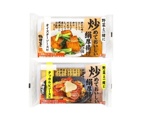 Translation missing: ja.board.image.alt.https: