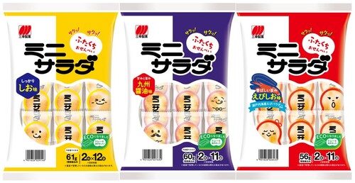 Translation missing: ja.board.image.alt.https: