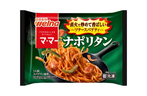 Translation missing: ja.board.image.alt.https: