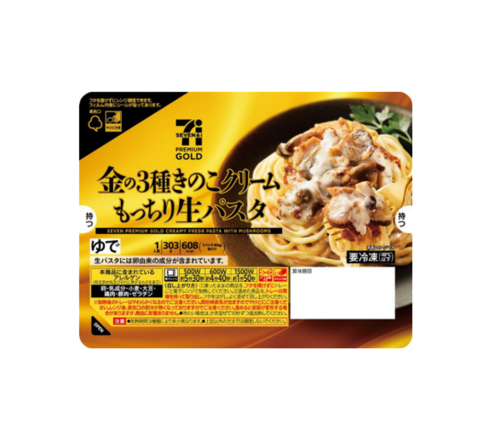 Translation missing: ja.board.image.alt.https: