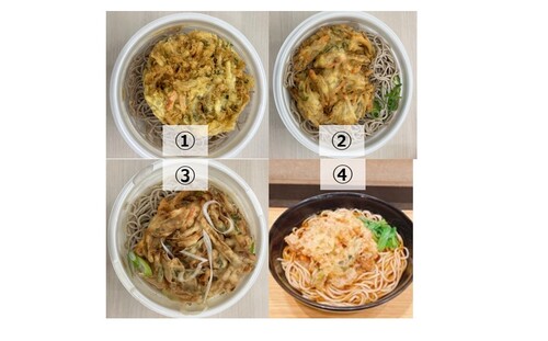 Translation missing: ja.board.image.alt.https: