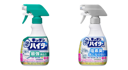 Translation missing: ja.board.image.alt.https: