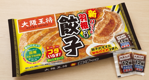 Translation missing: ja.board.image.alt.https: