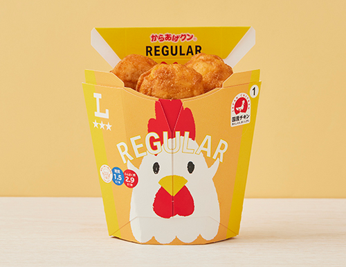 Translation missing: ja.board.image.alt.https: