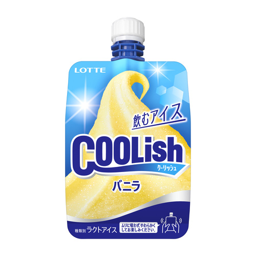 Translation missing: ja.board.image.alt.https: