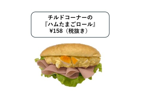 Translation missing: ja.board.image.alt.https: