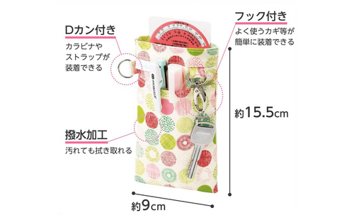 Translation missing: ja.board.image.alt.https: