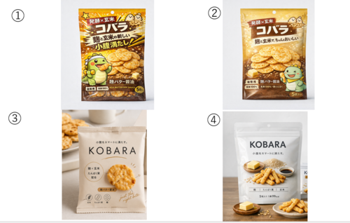 Translation missing: ja.board.image.alt.https: