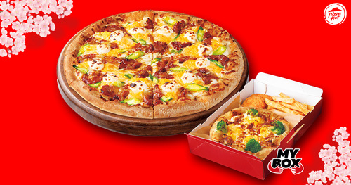 Translation missing: ja.board.image.alt.https: