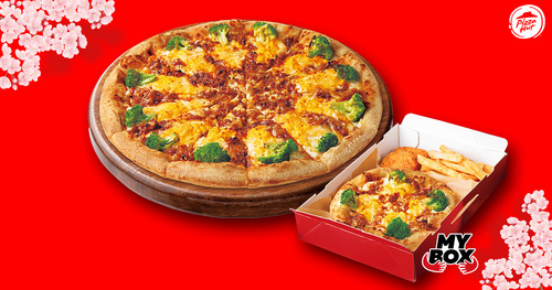 野菜に関するアイデア募集