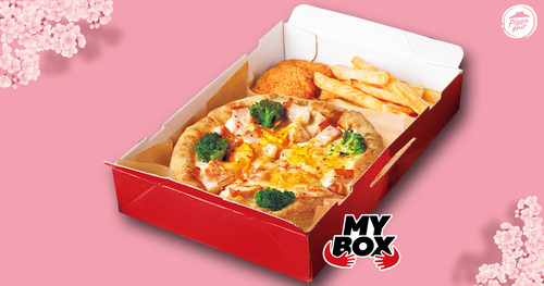 野菜に関するアイデア募集