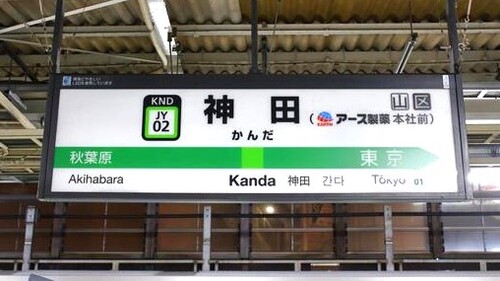 Translation missing: ja.board.image.alt.https: