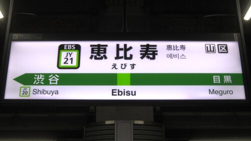 Translation missing: ja.board.image.alt.https: