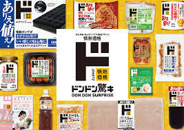 Translation missing: ja.board.image.alt.https: