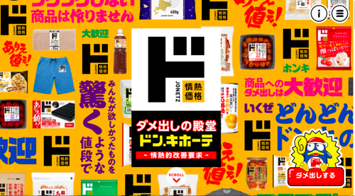 Translation missing: ja.board.image.alt.https: