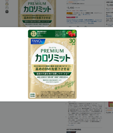 Translation missing: ja.board.image.alt.https: