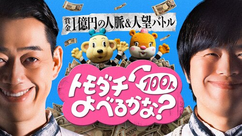 Translation missing: ja.board.image.alt.https: