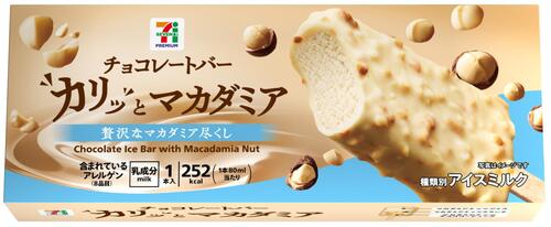 Translation missing: ja.board.image.alt.https: