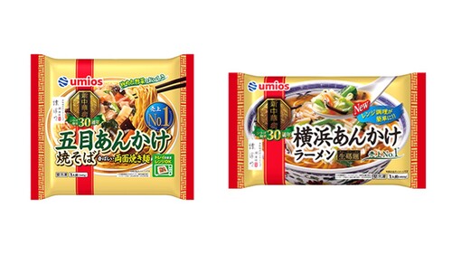 Translation missing: ja.board.image.alt.https: