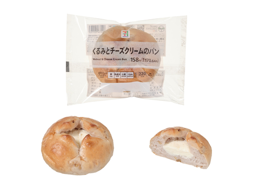 Translation missing: ja.board.image.alt.https: