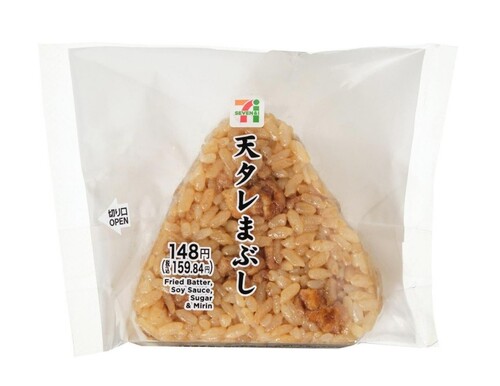 Translation missing: ja.board.image.alt.https: